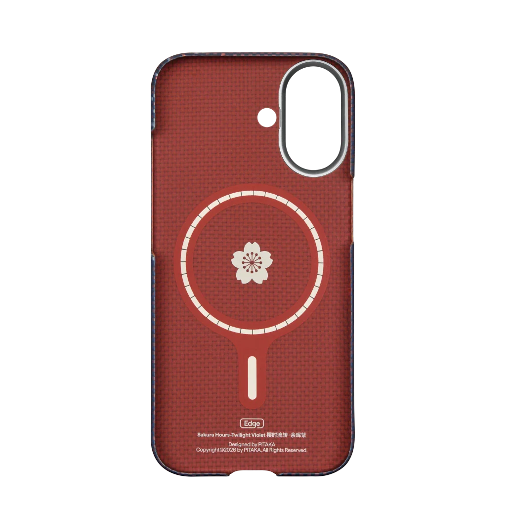 Sakura Hours Phone Cases