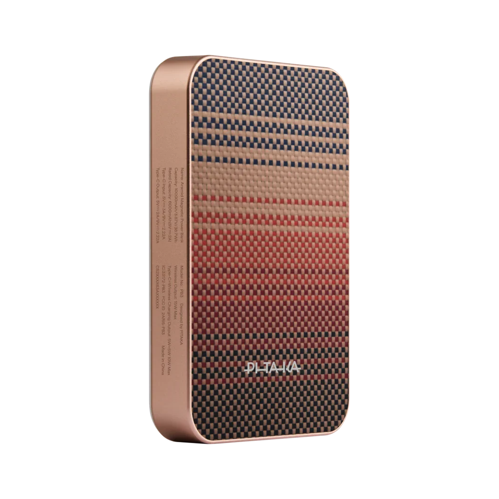Aramid Fiber Magnetic Power Bank (redeem Only)