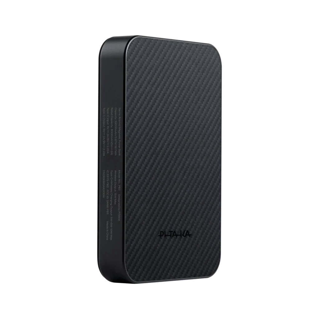 Aramid Fiber Magnetic Power Bank (redeem Only)