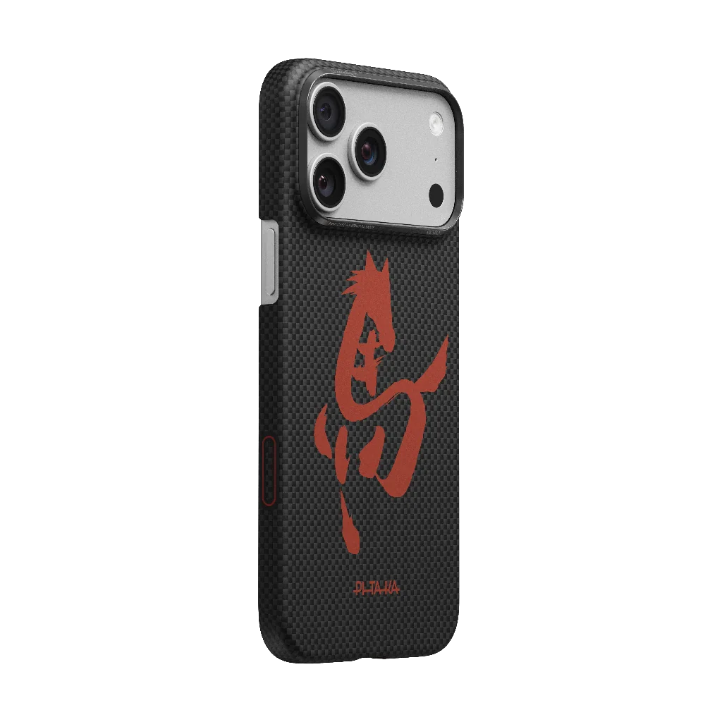 iPhone 17 Pro Max+iPhone 17 Pro,Cinnabar (PitaTap™),Edge Case