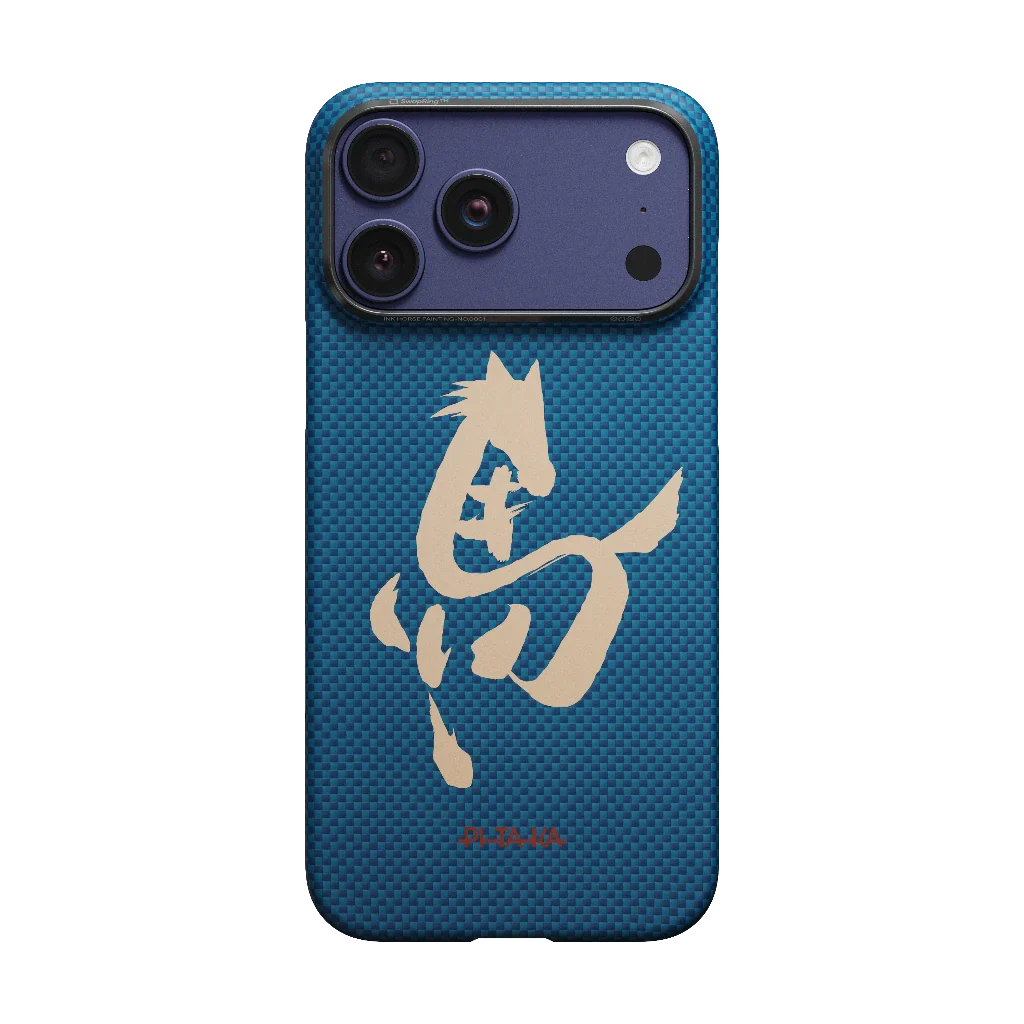 Ink Horse Painting Phone Cases