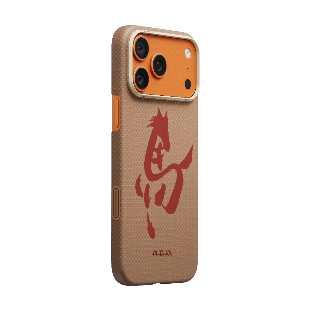 iPhone 17 Pro Max+iPhone 17 Pro,Gold & Jade (PitaTap™),Edge Case