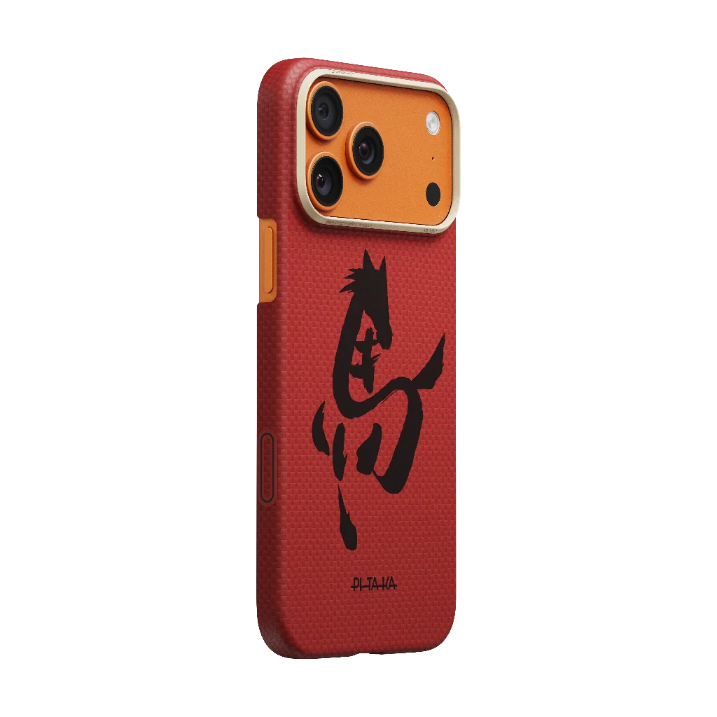 iPhone 17 Pro Max+iPhone 17 Pro,Cinnabar (PitaTap™),Edge Case