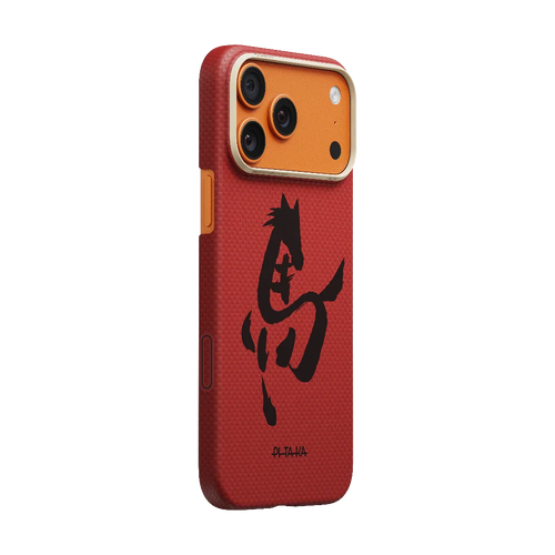 iPhone 17 Pro Max+iPhone 17 Pro,Cinnabar (PitaTap™),Edge Case