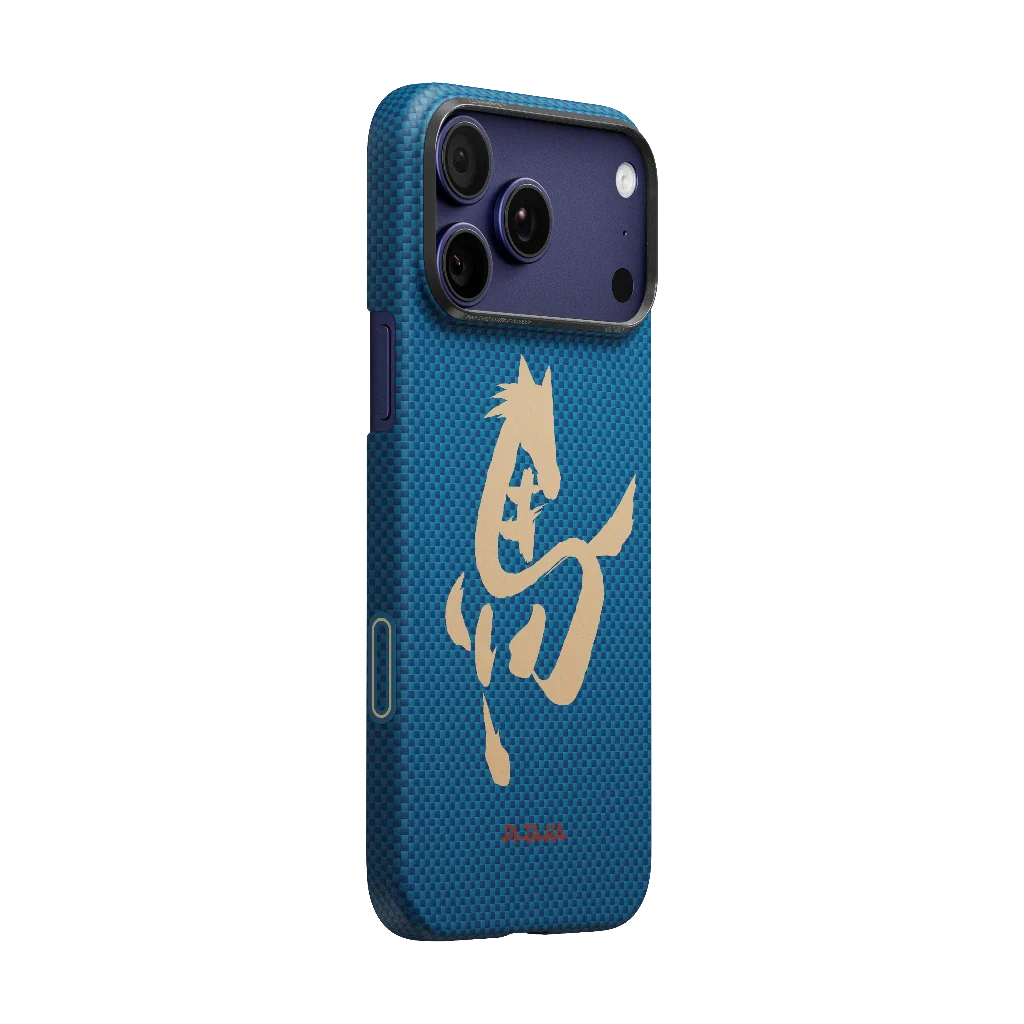 iPhone 17 Pro Max+iPhone 17 Pro,Azure Green (PitaTap™),Edge Case