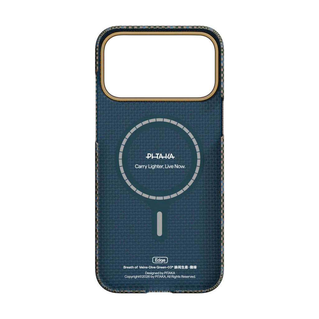 Breath of Veins Phone Cases