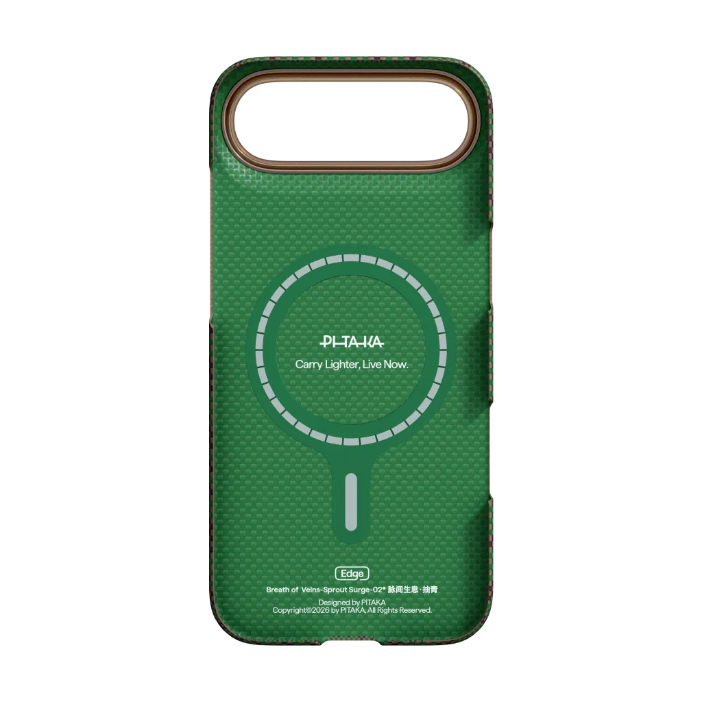 Breath of Veins Phone Cases